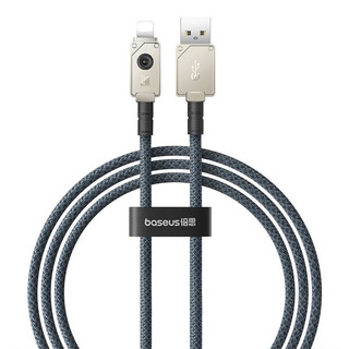 Cáp sạc nhanh baseus unbreakable series 2.4a usb-a dành cho iphone 14 / 13