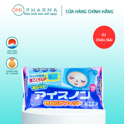 Gối Lạnh Hakugen Earth Nhật Bản (01 Chiếc/Gói)