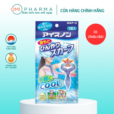 Khăn Cổ Lạnh Hakugen Earth Nhật Bản (01 Chiếc/Gói)