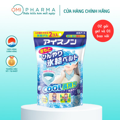 Dây Đeo Làm Lạnh Cổ Hakugen Earth Nhật Bản