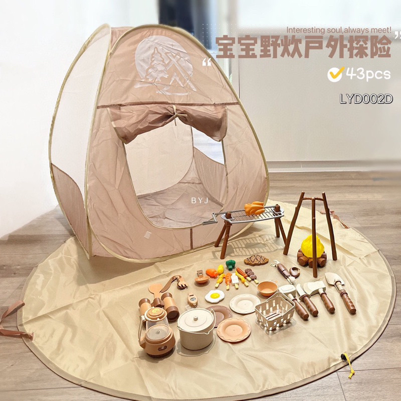 Sét Đồ Chơi Camping Picnic Cho Bé 22 - 43 Chi Tiết - Cáo Đeo Nơ