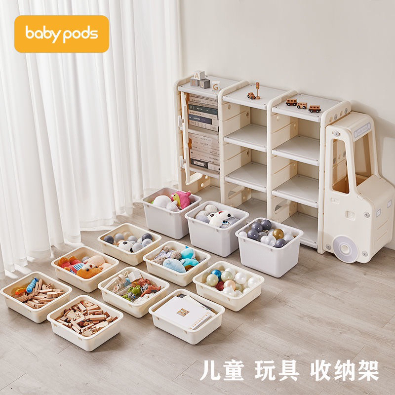 Tủ Nhựa Đựng Đồ Cho Bé Baby Pods Hình Ô Tô Cao Cấp - Cáo Đeo Nơ