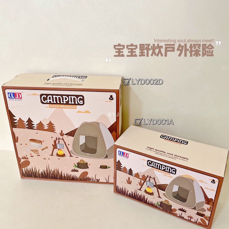 Sét Đồ Chơi Camping Picnic Cho Bé 22 - 43 Chi Tiết - Cáo Đeo Nơ