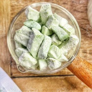 Cùi bưởi khô sên lá dứa - túi 500gr