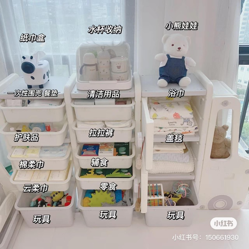 Tủ Nhựa Đựng Đồ Cho Bé Baby Pods Hình Ô Tô Cao Cấp - Cáo Đeo Nơ