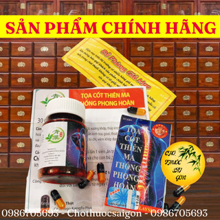 Tọa cốt thiên ma thống phong hoàn hộp 30 viên chai nhựa