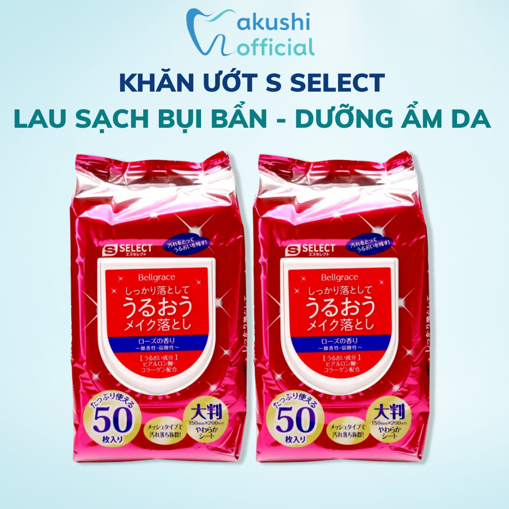 Khăn ướt tẩy trang loại sạch bụi bẩn dưỡng ẩm da S Select Nhật Bản an toàn cho da Gói 50 tờ - Akushi