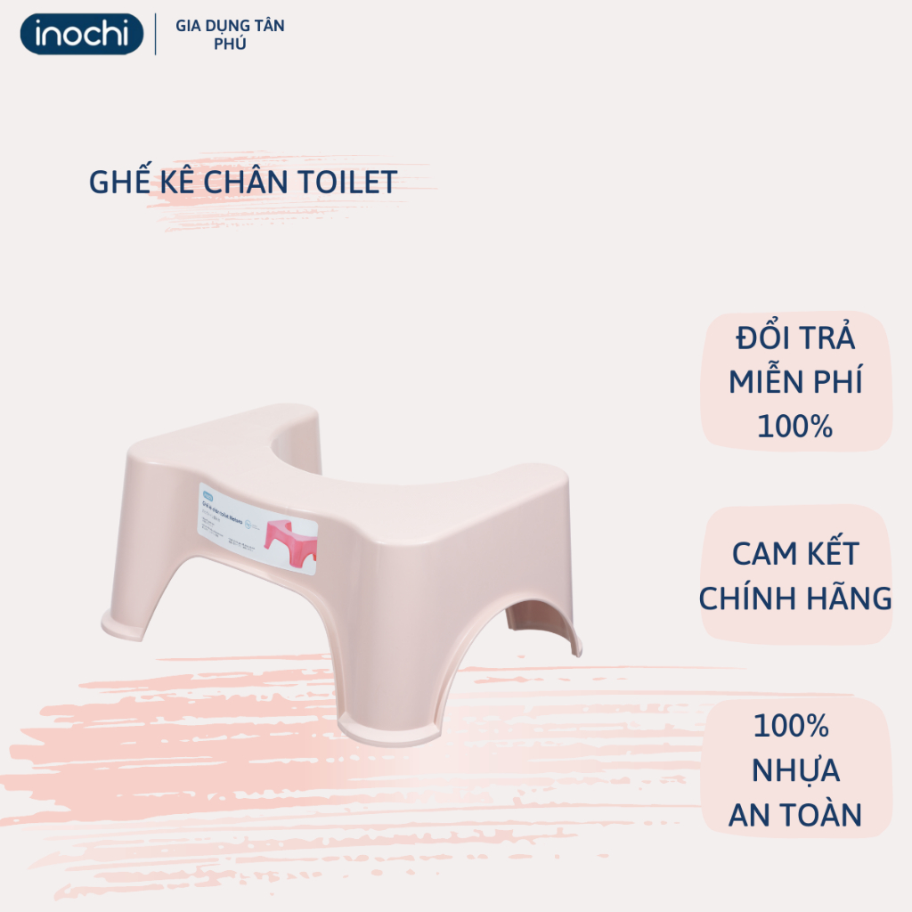 Ghế kê chân toilet ,bồn cầu  Notoro INOCHI để chân khi đi vệ sinh dễ dàng và thoải mái chống táo bón màu ngẫu nhiên