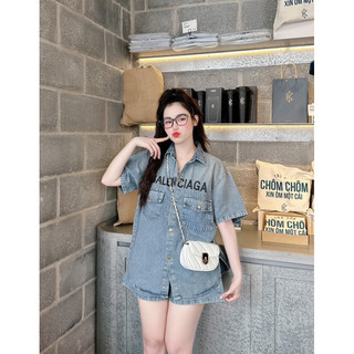 ( SẴN HCM ) SET JEAN TÚI HỘP BALEN
