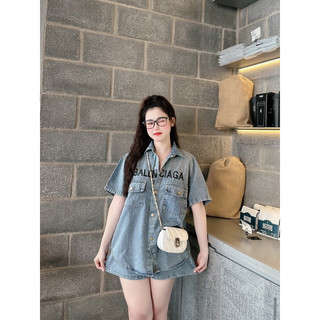 ( SẴN HCM ) SET JEAN TÚI HỘP BALEN