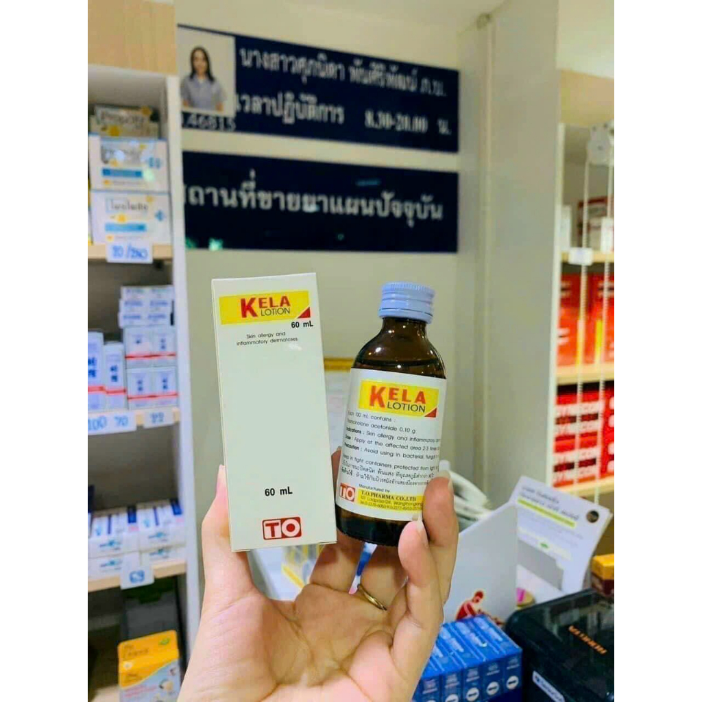 Kela lotion giảm viêm nang lông - thái lan 60ml