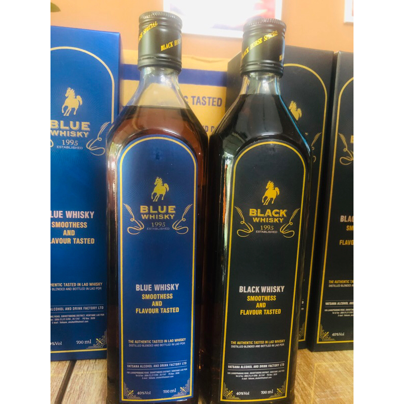 COMBO 2 CHAI WHISKY 1995 LÀO(700ml)