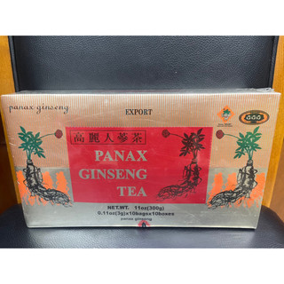 Trà sâm hàn quốc panax- 300g loại rẻ + tốt
