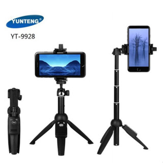 Gậy chụp hình kiêm TRIPOD 3 chân YUNGTENG YT-9928 chính hãng