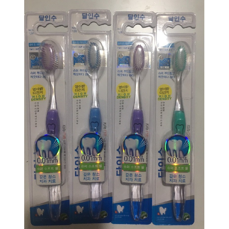 Bàn Chải Đánh Răng Hàn Quốc NO126