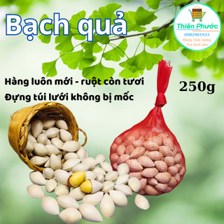 bạch quả nấu chè, rang muối, chưng yến - 250g