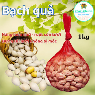 1kg hạt bạch quả tươi dùng nấu chè, nấu sâm, chè tổ yến giúp an thần ngon giấc