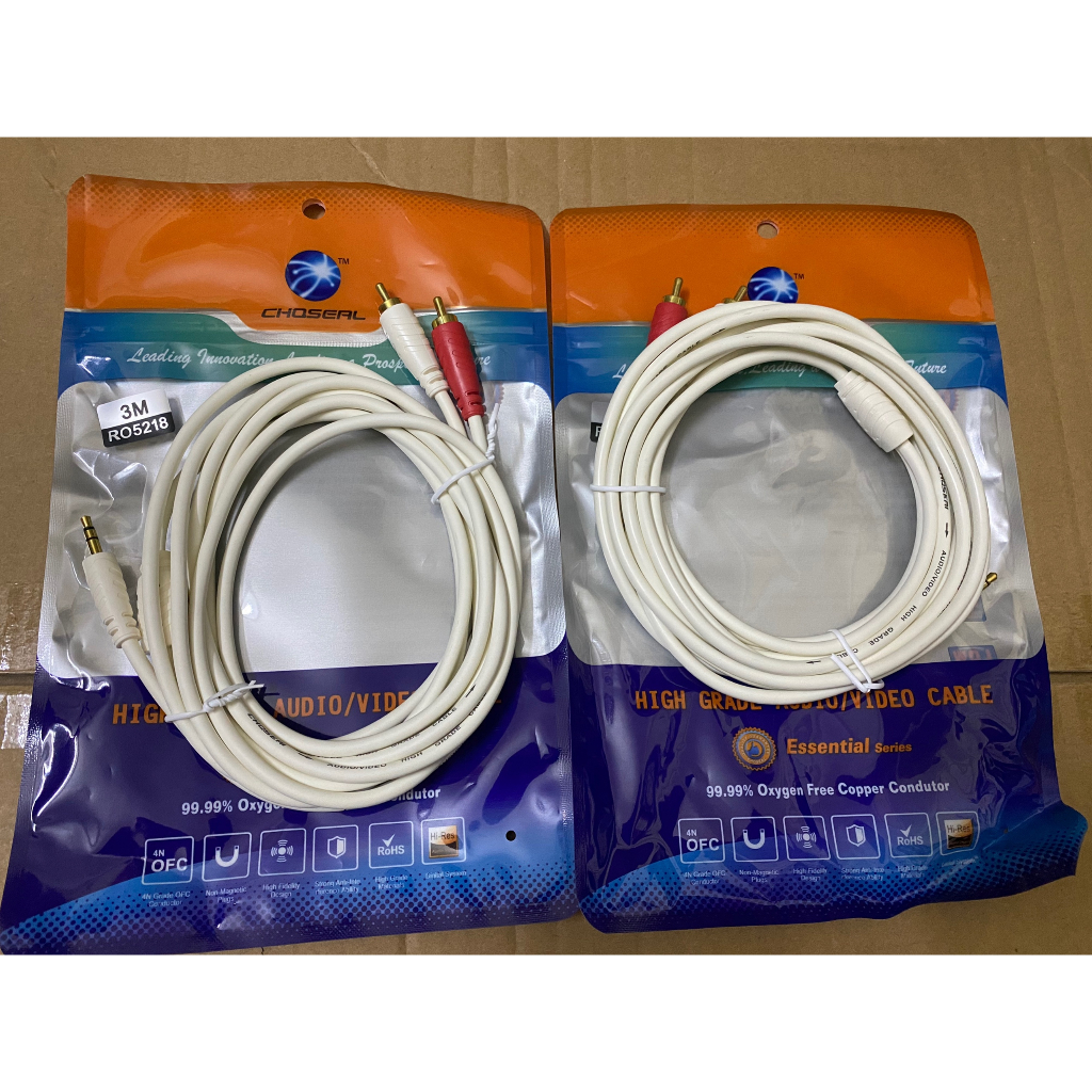 Dây Av 1 Ra 2 Choseal RO5218 , Dây Loa 1 Đầu 3.5 Ra 2 Đầu Av Cao Cấp Dài 1.8M, 3M, 5M, 10M, Chống Sôi, Nhiễu
