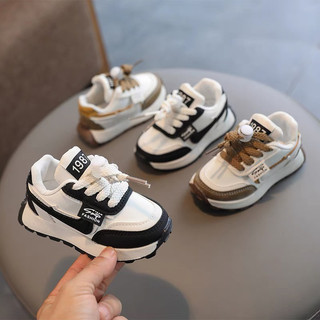 Giày thể thao cho bé - Giày sneaker dây buộc 1987 phối màu cực xinh chất da PU êm mềm cho bé trai bé gái A20