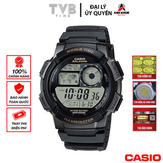 Đồng hồ nam dây nhựa Casio chính hãng AE-1000W-1AVDF (43mm)