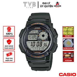 Đồng hồ nam dây nhựa Casio chính hãng AE-1000W-3AVDF (43mm)