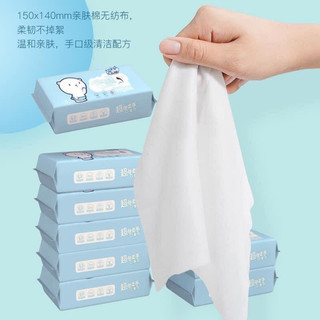 KHĂN GIẤY ƯỚT MINI BỎ TÚI