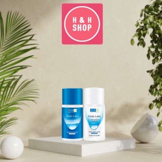   Mini 20ml  Dung dịch dưỡng ẩm tối ưu Hada labo Advanced Nourish Lotion dùng cho da dầu 