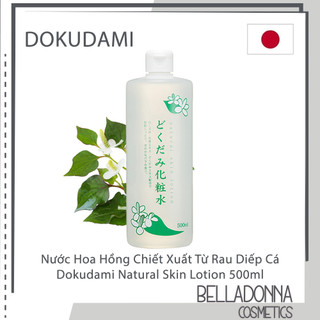 Nước Hoa Hồng Chiết Xuất Từ Rau Diếp Cá Giúp Ngăn Ngừa Mụn Chinoshio Dokudami Natural Skin Lotion 500ml
