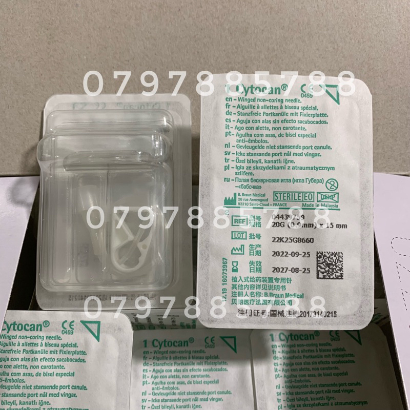 Kim Buồng Tiêm Dưới Da B.Braun Cytocan -VT0400 Hộp 25 cái