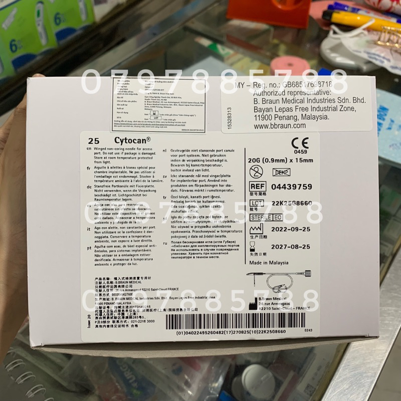 Kim Buồng Tiêm Dưới Da B.Braun Cytocan -VT0400 Hộp 25 cái