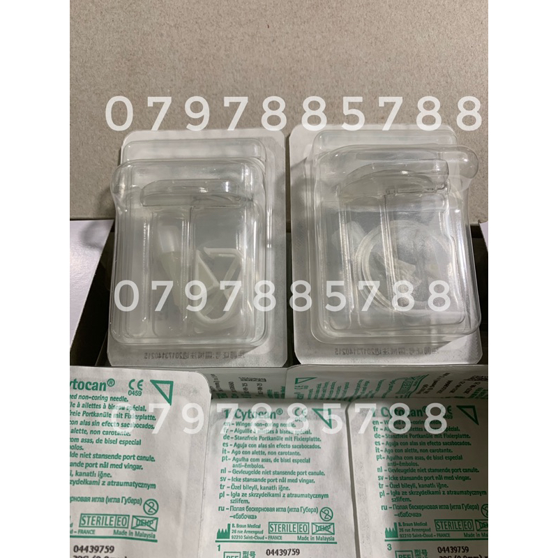 Kim Buồng Tiêm Dưới Da B.Braun Cytocan -VT0400 Hộp 25 cái