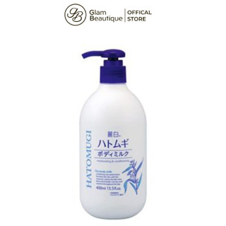 Sữa dưỡng thể ban đêm hatomugi ý dĩ 400ml