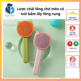 Lược chải lông chó mèo có nút bấm lấy lông rụng
