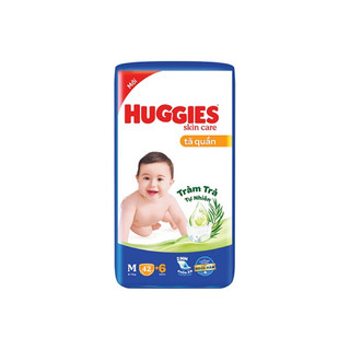 Bỉm - tã quần huggies size m42 miếng