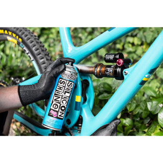69bikeshop_Bình Xịt Bảo Vệ Xe Đạp Muc Off Silicon Shine 500ml xịt bảo dưỡng phuộc