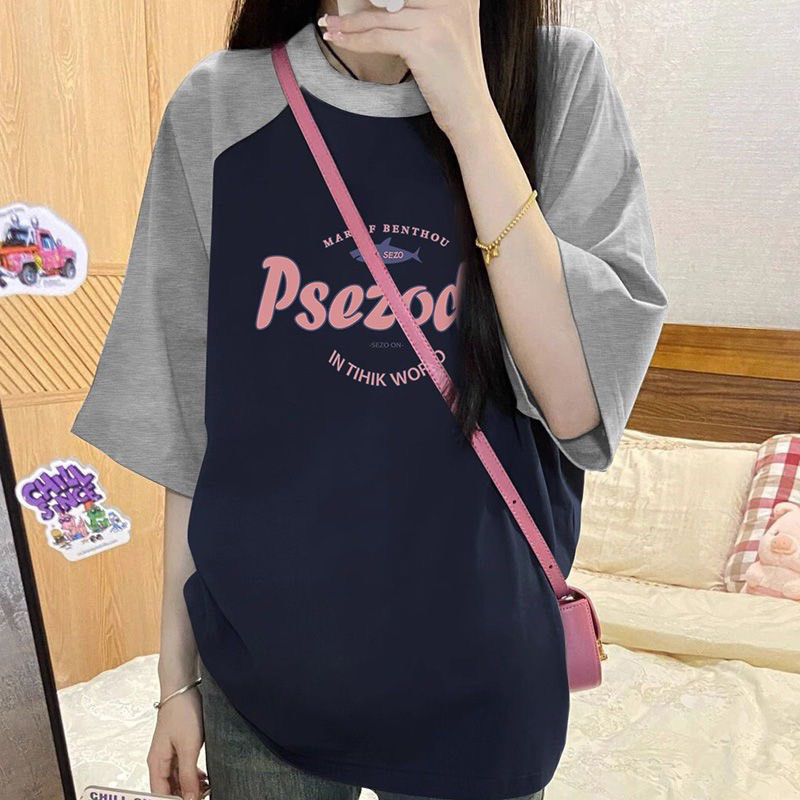 Áo Thun Baby Tee Psezodir chất cotton khô Áo Phông Tay Lỡ from siêu dẹp