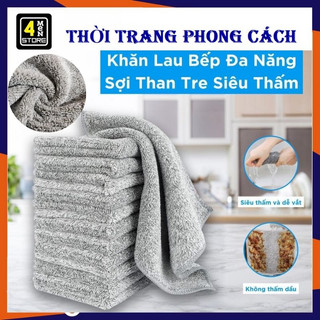 Khăn Lau Đa Năng Sợi Than Tre / Khăn Lau Chén Bát Siêu Thấm Hút Sợi Vải Mền Mịn Không Xù Lông / Khăn Lau Bếp Kháng Khuẩn