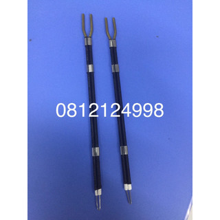 Cây đốt họng hạt máy cắt đốt cao tần