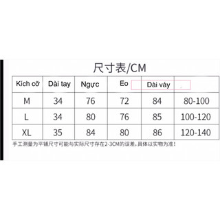 Váy khiêu Vũ Latin hàng có Sẵn