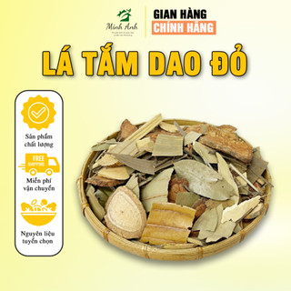 Lá Tắm Sau Sinh - thang 1kg - La tắm Dân Tộc Dao Đỏ Giúp Phục Hồi Sức Khỏe, Phòng Hậu Sản, Giúp Da Khỏe Tươi Sáng