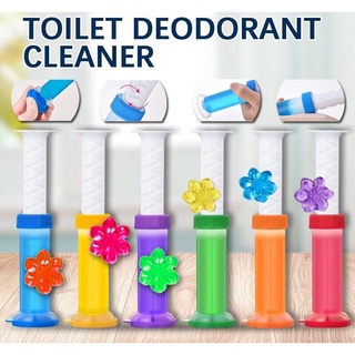 Gel thơm Khử Mùi Khử Trùng làm sạch vệ sinh diệt khuẩn bồn cầu hình bông hoa