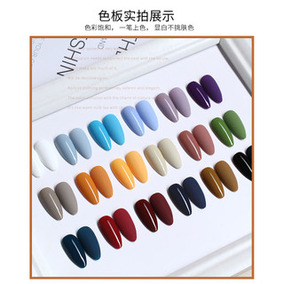 Sơn Gel AS mã COS | Chai đỏ 15ml