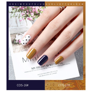 Sơn Gel AS mã COS | Chai đỏ 15ml