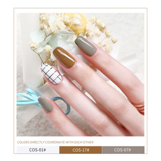 Sơn Gel AS mã COS | Chai đỏ 15ml