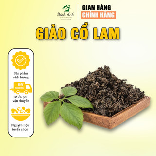 Trà giảo cổ lam - 1kg - giảo cổ lam giảm mỡ máu, bảo vệ gan, ổn định đường huyết và giảm cân hiệu quả