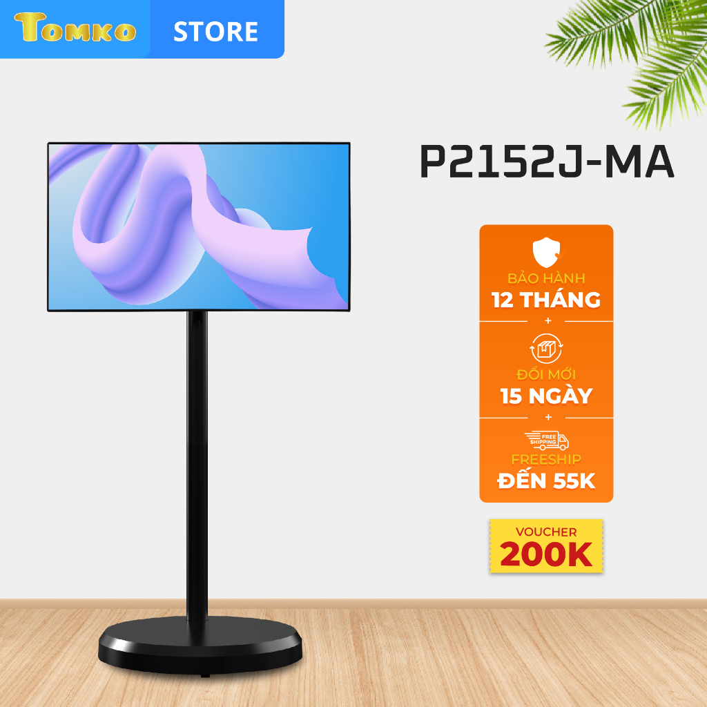 TOMKO GOWITHME, Màn hình di động thông minh TOMKO 22 inch, dùng hát karaoke, làm quà tặng, thiết bị livestream, yoga | BigBuy360 - bigbuy360.vn