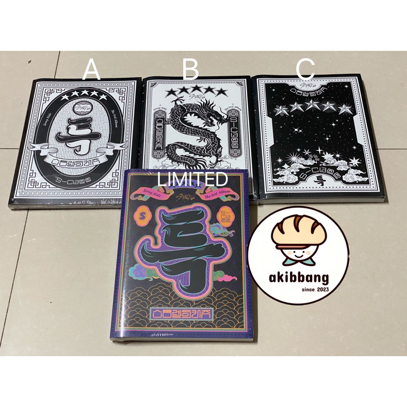 STRAY KIDS Album 5 STAR Nguyên Seal