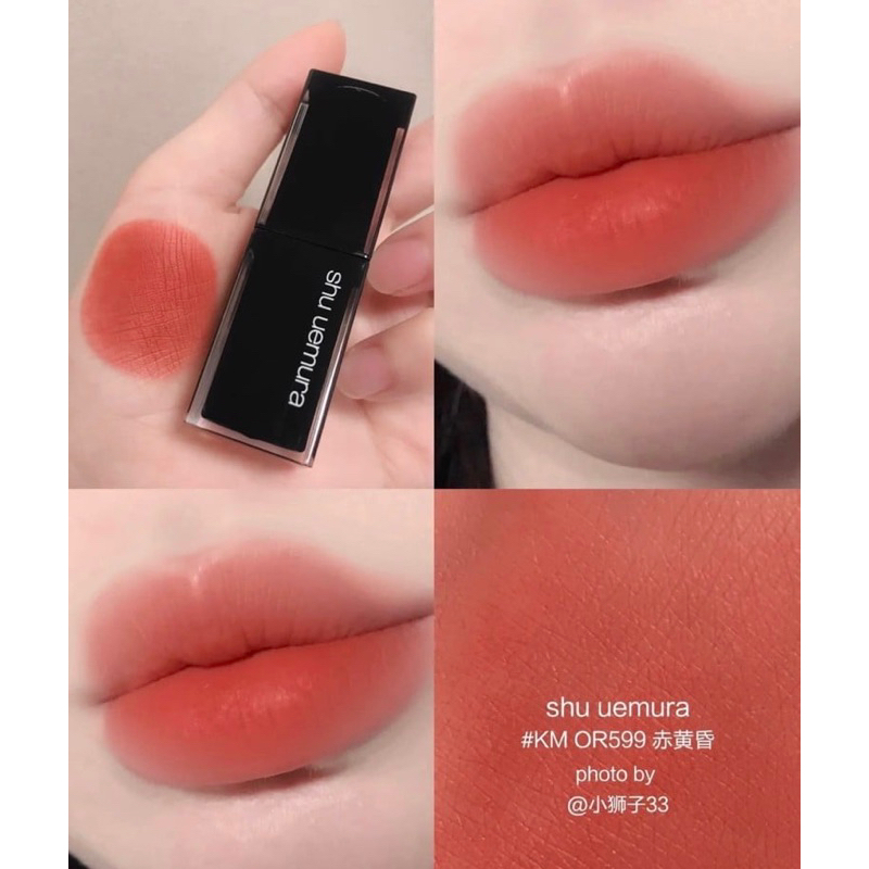 SON LÌ SHU UEMURA ROUGE UNLIMITED KINU MATTE