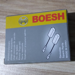 Chổi than bosch cho mài 100mm