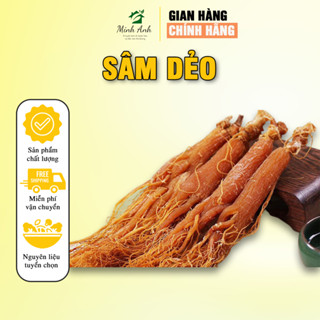 Hồng sâm Dẻo Minh Anh - 100gr - Sâm Sấy Dẻo Được Sấy Khô An Toàn Hút Chân Không Chất Lượng Cao
